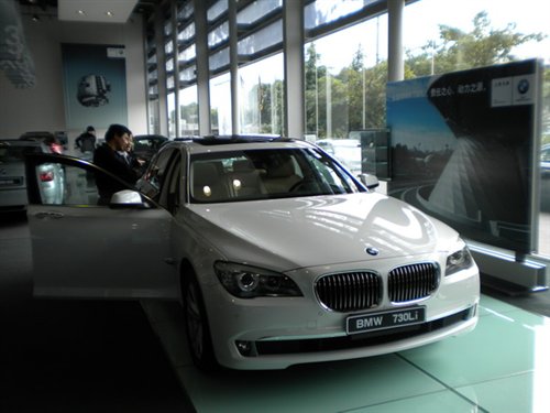 動力之源 BMW 730Li上海凡德隆重上市