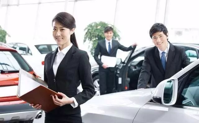 4S店銷售員賣出一輛車能提成多少？答案出乎意料！