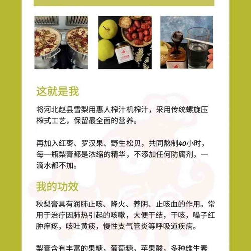 食用農(nóng)產(chǎn)品與食品行業(yè)監(jiān)管 從概念辨析到批發(fā)市場的規(guī)范化管理